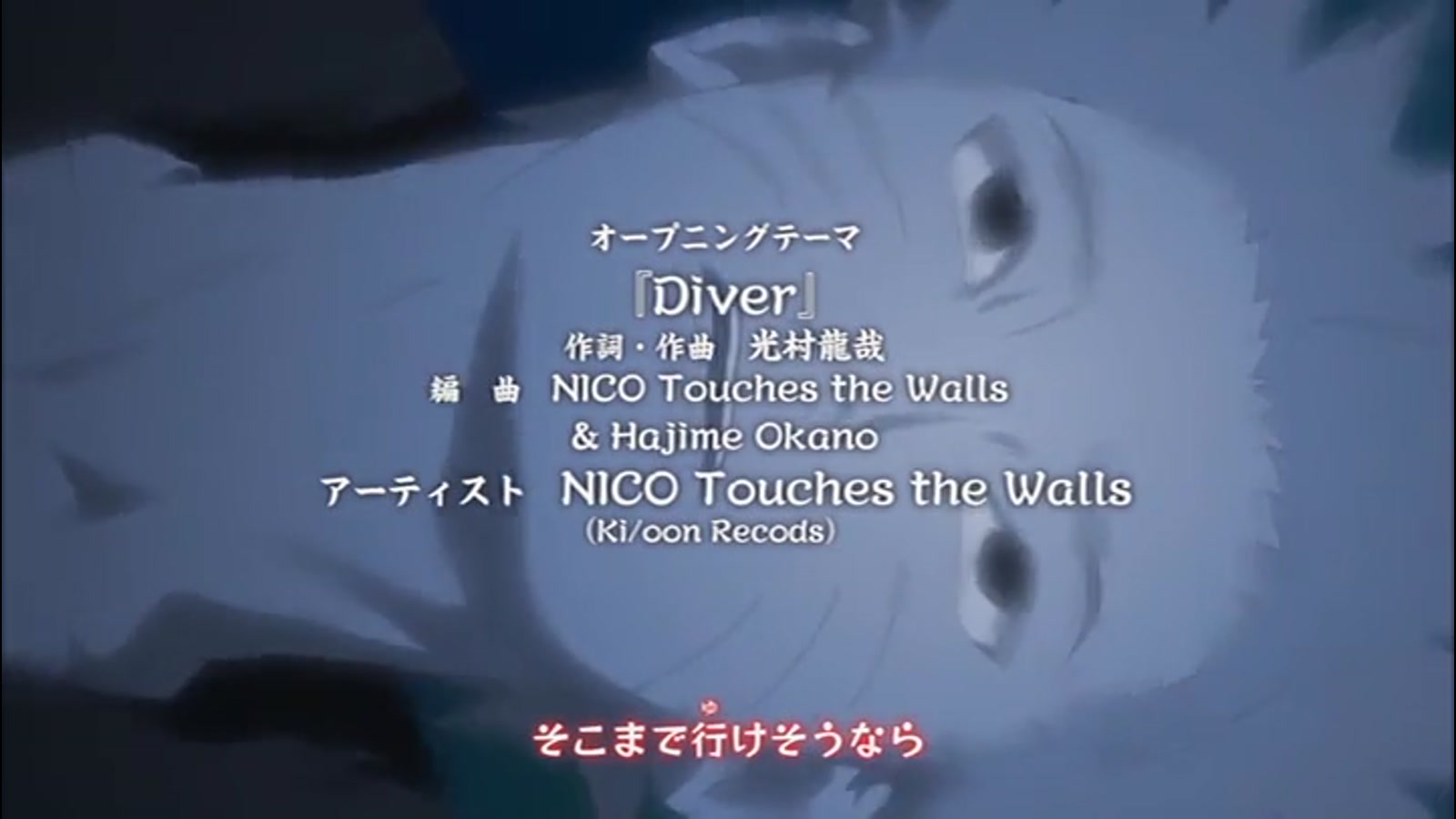 Naruto Shippuden Season 10 Episode 205 — Declaration of War