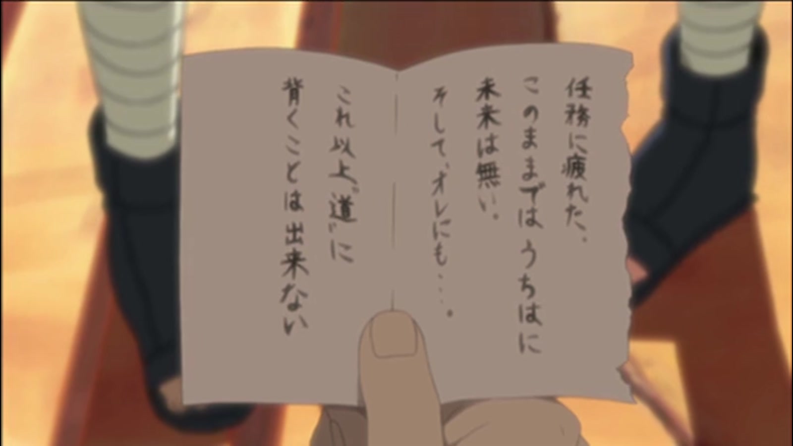 Naruto Shippuden Season 6 Episode 135 — The Longest Moment