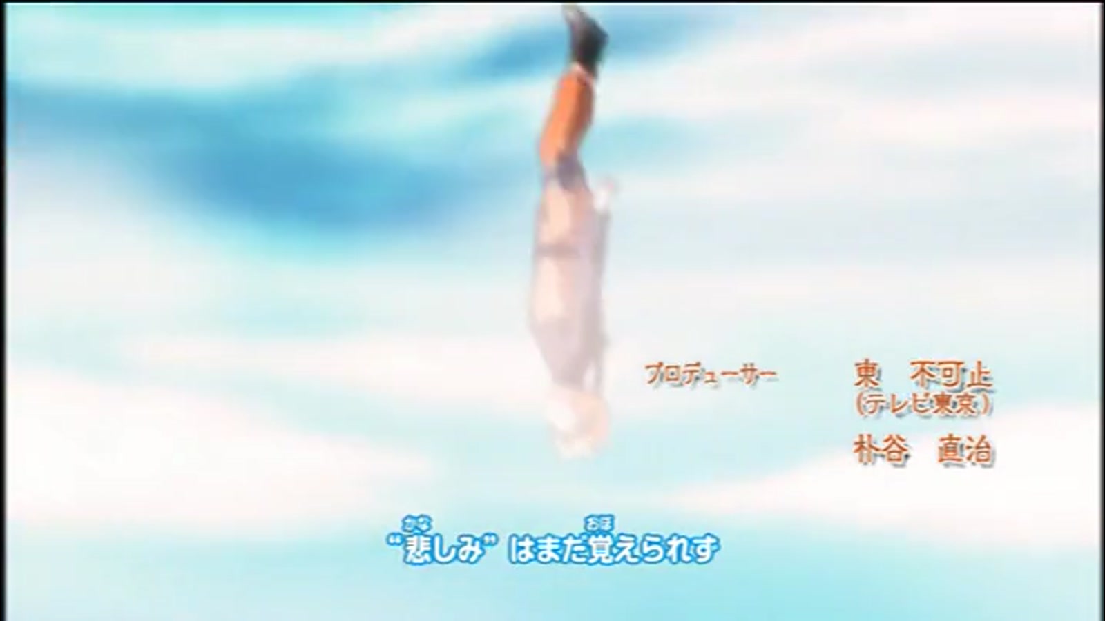 Naruto Shippuden Season 3 Episode 65 — Lockdown of Darkness