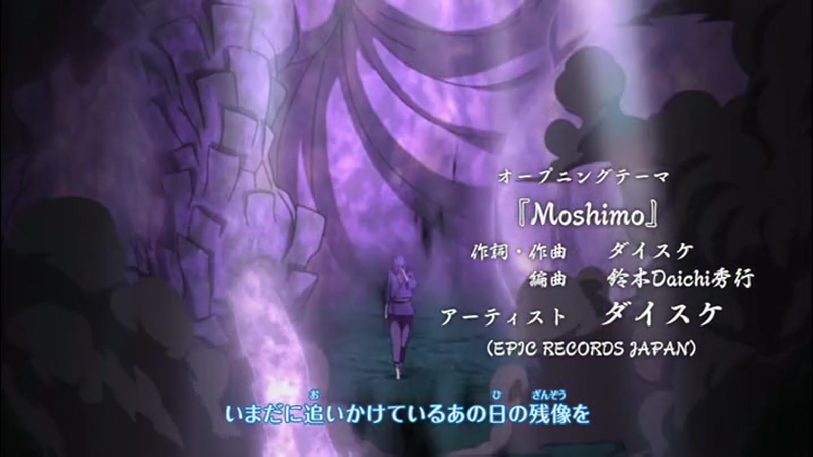 Naruto Shippuden Season 14 Episode 306 — The Heart's Eye