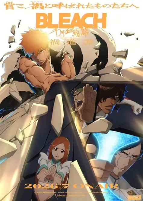 Bleach: Thousand-Year Blood War – The Calamity Premieres July 25