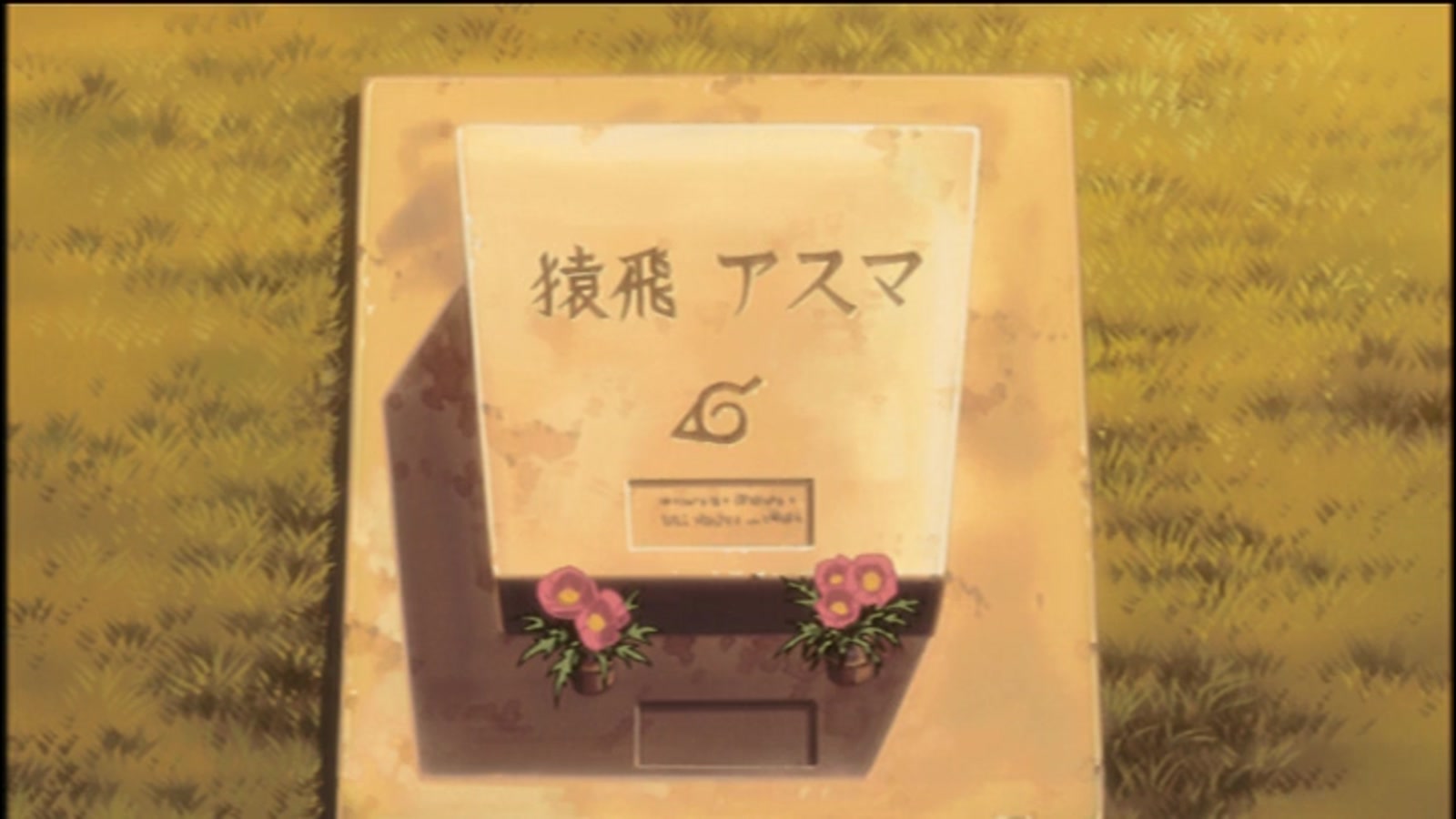 Naruto Shippuden Season 5 Episode 89 — The Price of Power