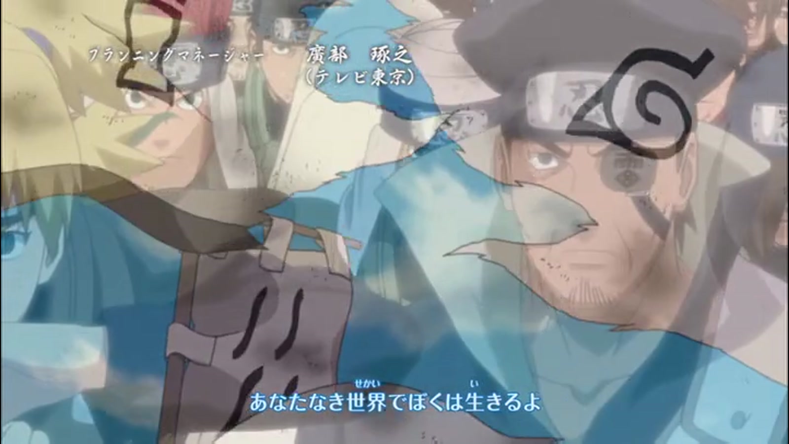 Naruto Shippuden Season 13 Episode 284 — The Helmet Splitter Jinin Akebino!