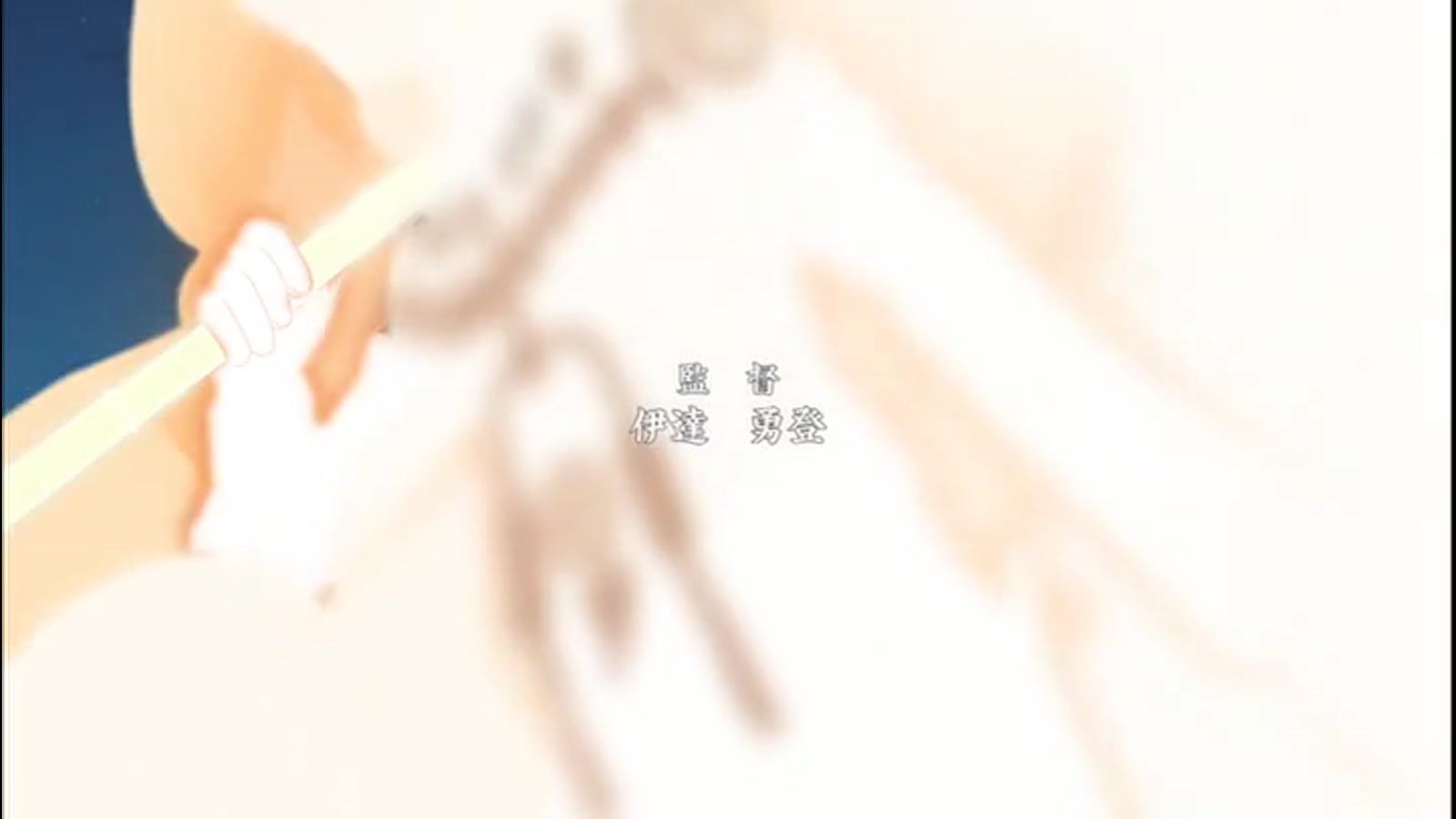 Naruto Shippuden Season 15 Episode 325 — Jinchūriki vs. Jinchūriki!!
