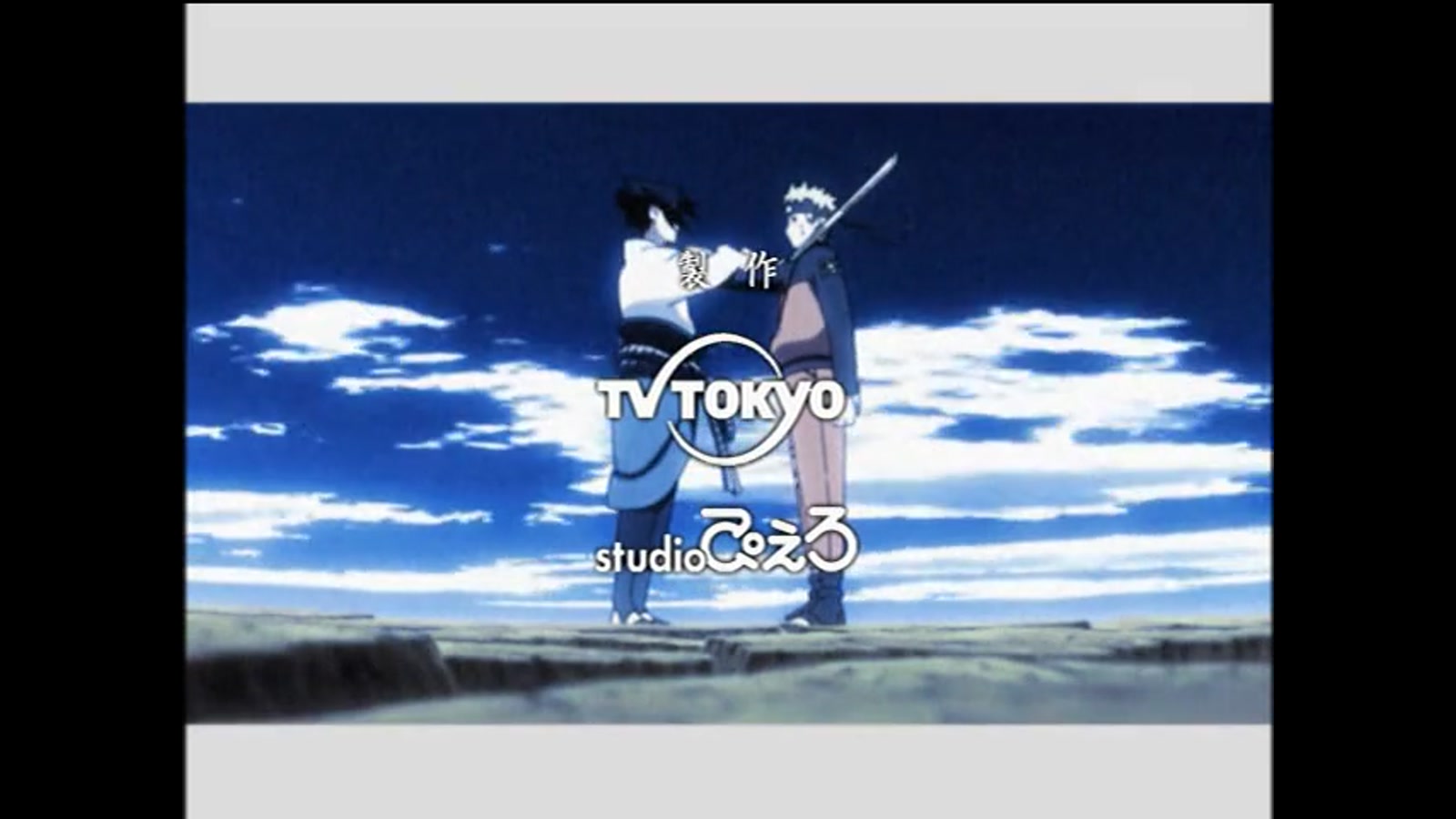 Naruto Shippuden Season 2 Episode 39 — The Tenchi Bridge