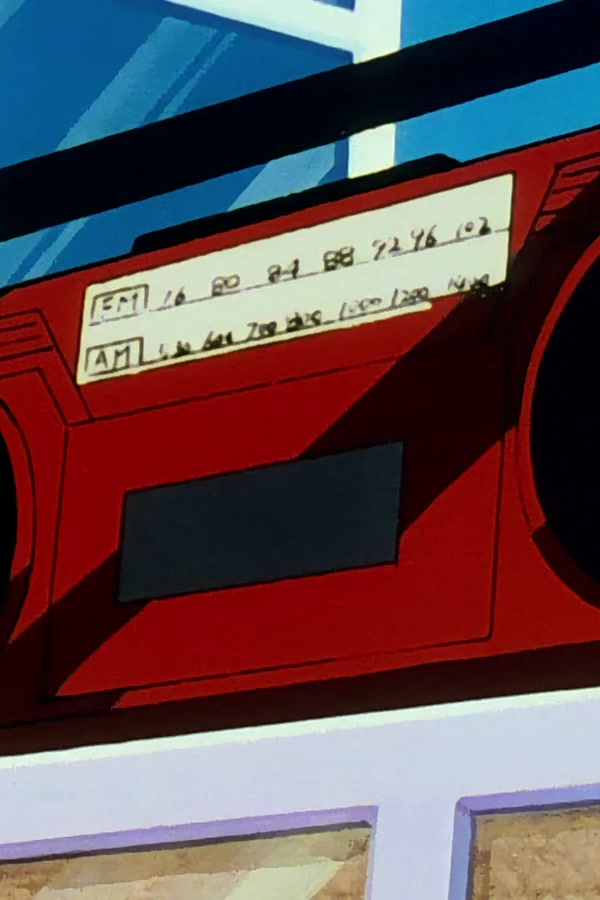 Dragon Ball Z Season 1 Episode 46 — Defying Orders
