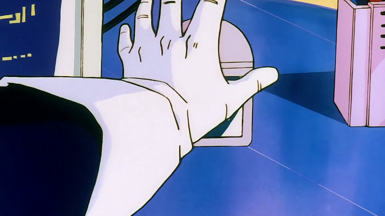 Dragon Ball Z Season 1 Episode 75 — Password is Porunga