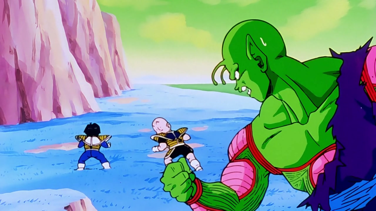Dragon Ball Z Season 1 Episode 87 — The Ultimate Battle