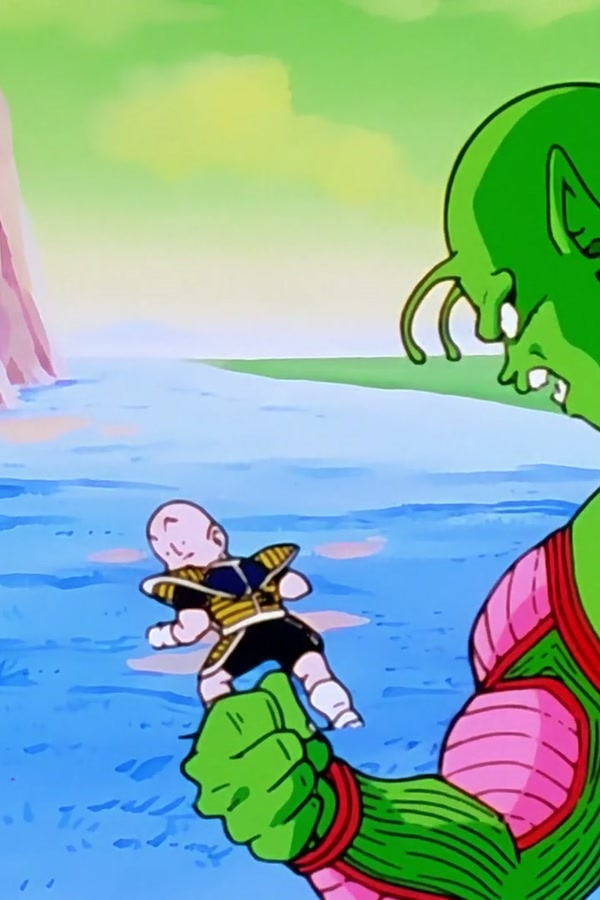 Dragon Ball Z Season 1 Episode 87 — The Ultimate Battle