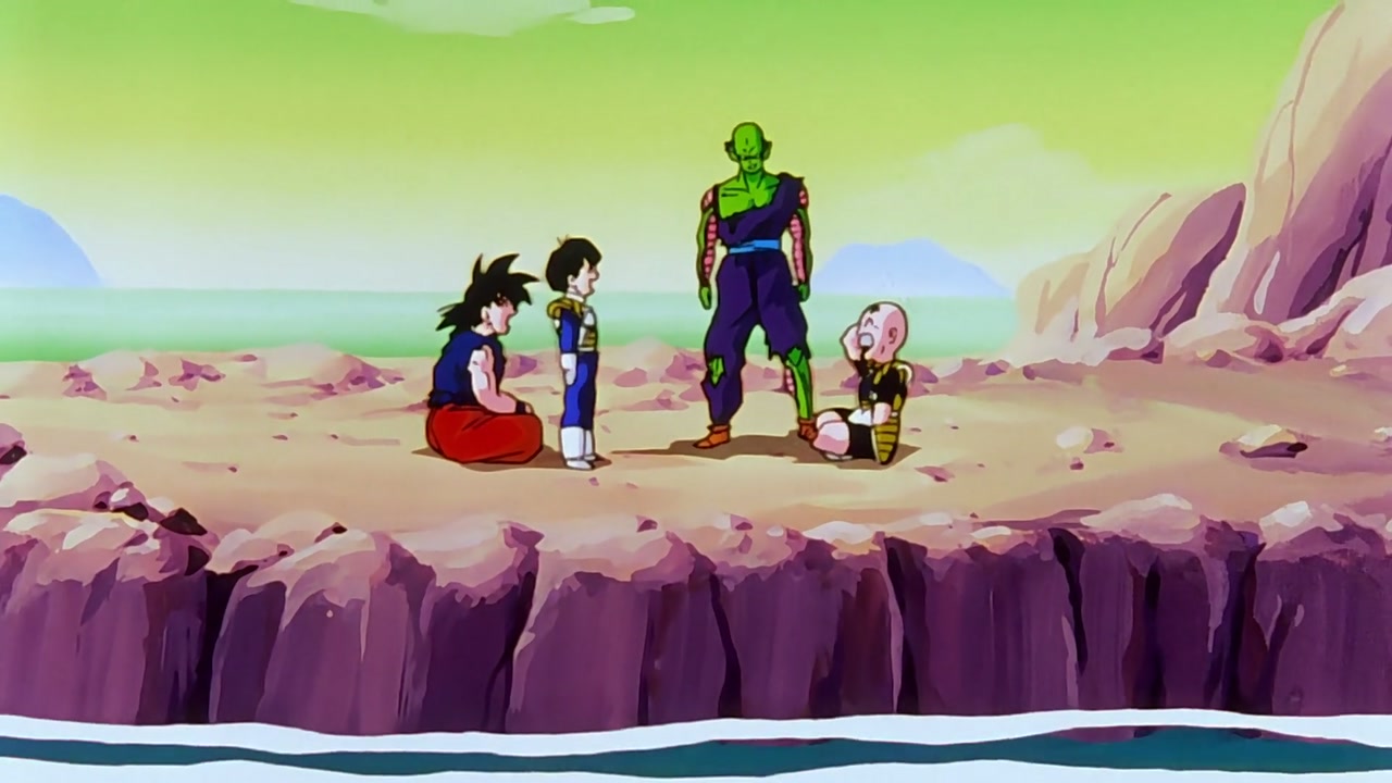 Dragon Ball Z Season 1 Episode 95 — Transformed at Last