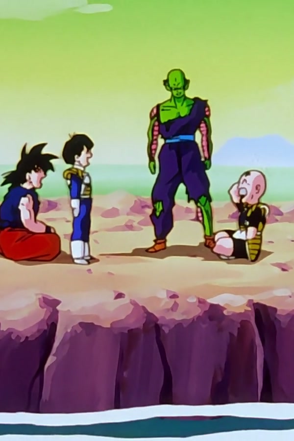 Dragon Ball Z Season 1 Episode 95 — Transformed at Last