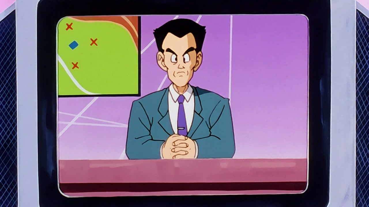 Dragon Ball Z Season 1 Episode 143 — His Name is Cell