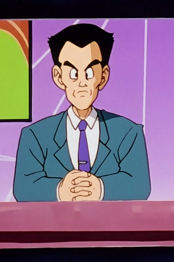Dragon Ball Z Season 1 Episode 143 — His Name is Cell