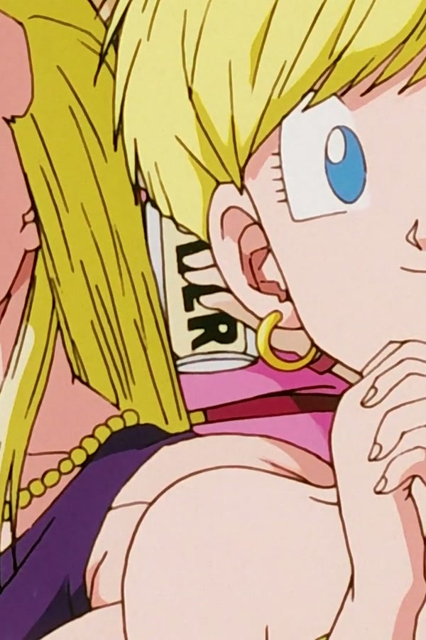 Dragon Ball Z Season 1 Episode 215 — Forfeit of Piccolo