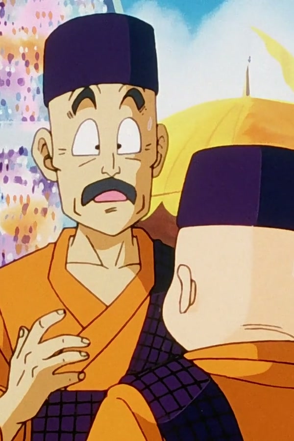 Dragon Ball Z Season 1 Episode 224 — Battle Supreme