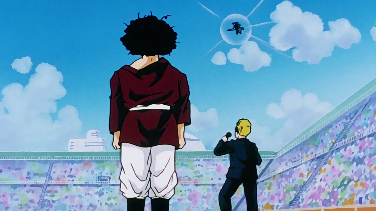 Dragon Ball Z Season 1 Episode 225 — Eighteen Unmasks