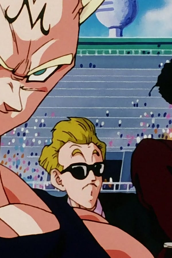 Dragon Ball Z Season 1 Episode 229 — Vegeta's Pride