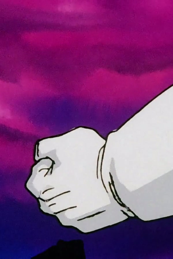 Dragon Ball Z Season 1 Episode 231 — Magic Ball of Buu