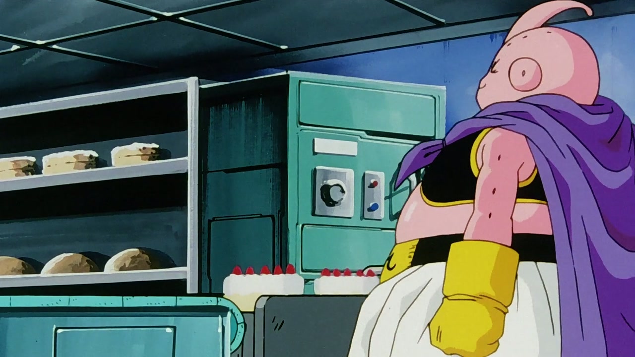 Dragon Ball Z Season 1 Episode 241 — Global Announcement