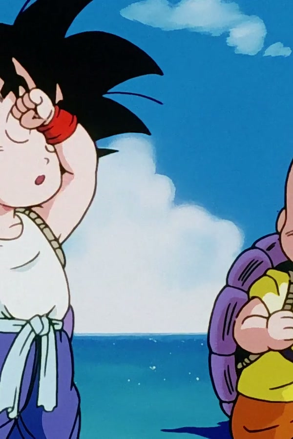 Dragon Ball Z Season 1 Episode 244 — Race to Capsule Corp