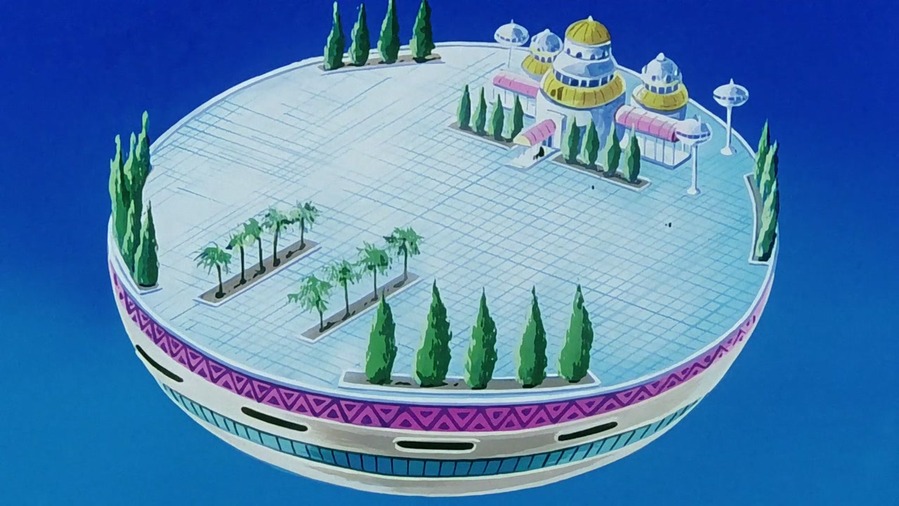 Dragon Ball Z Season 1 Episode 257 — Time Struggle