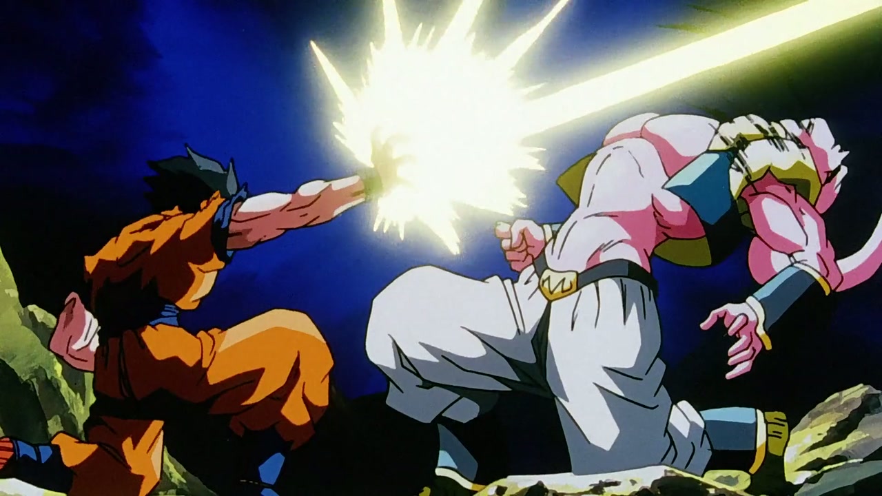 Dragon Ball Z Season 1 Episode 266 — The Old Kai's Weapon