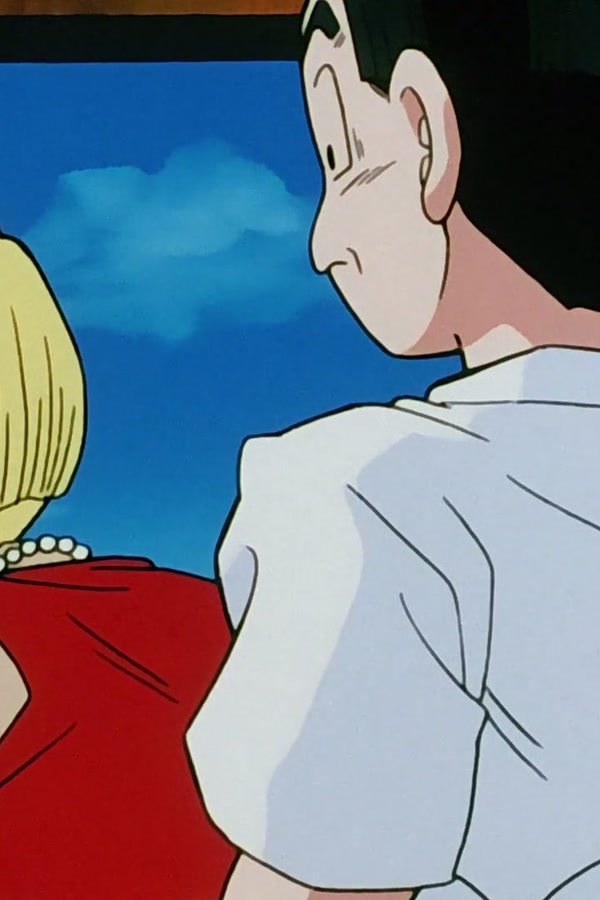 Dragon Ball Z Season 1 Episode 290 — Buu's Reincarnation