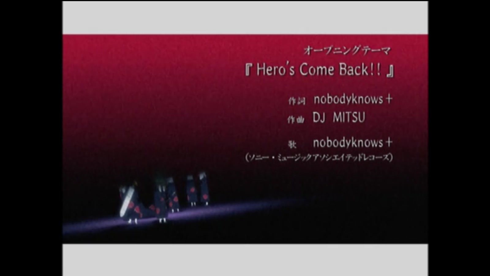 Naruto Shippuden Season 1 Episode 2 — The Akatsuki Makes Its Move