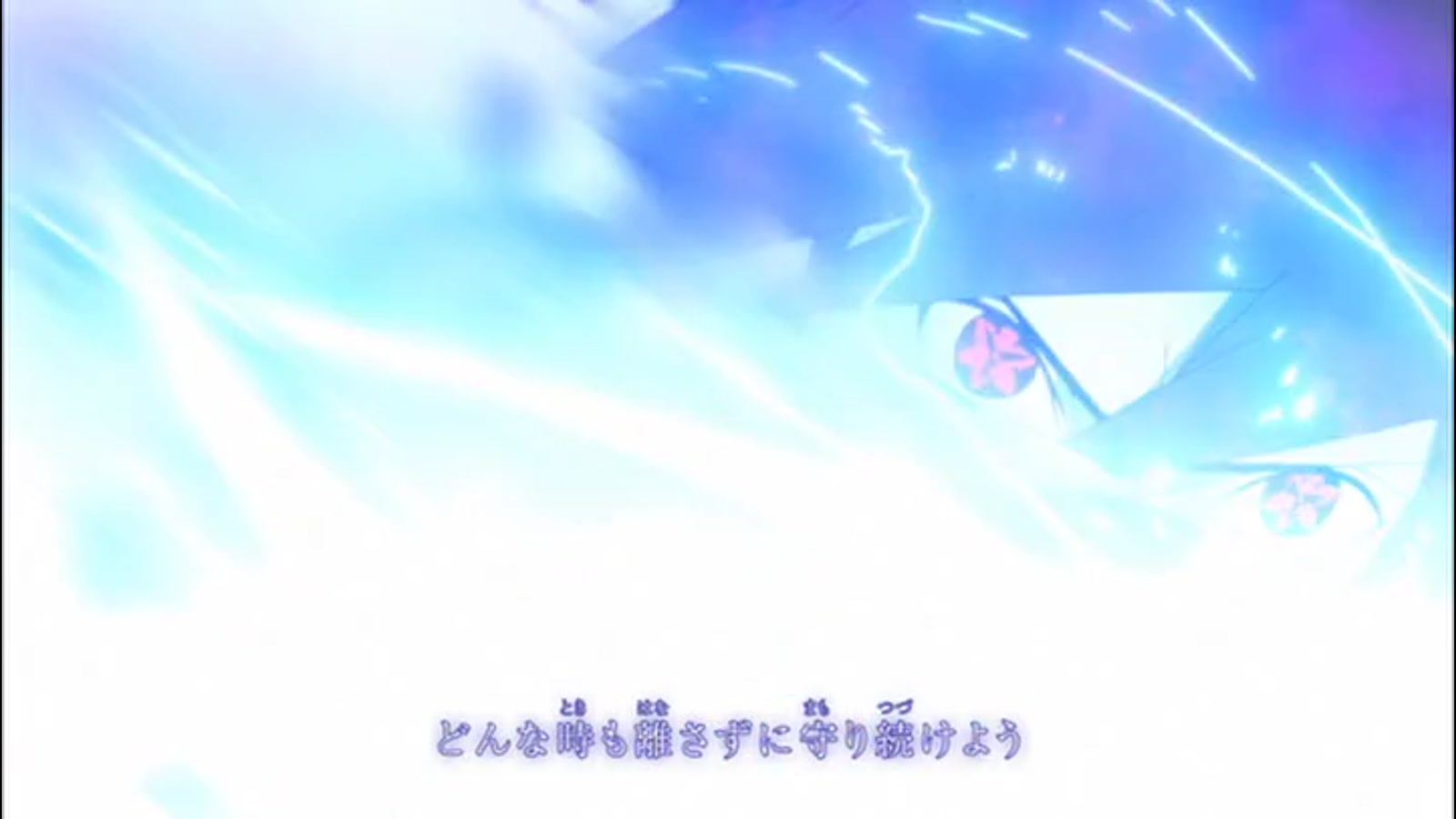 Naruto Shippuden Season 18 Episode 381 — The Divine Tree