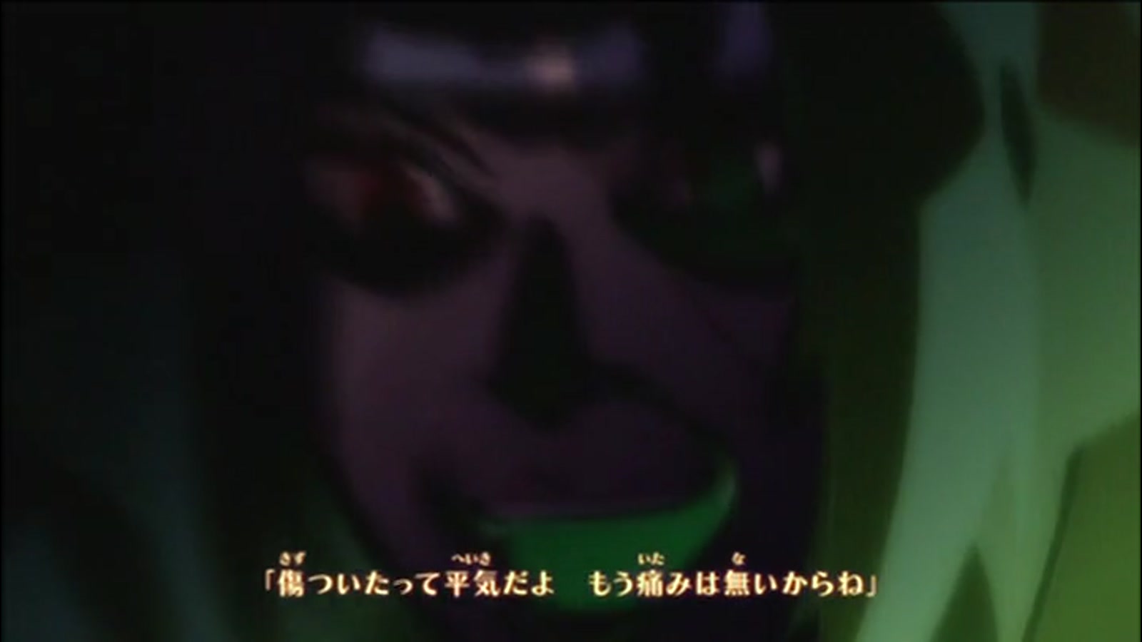 Naruto Shippuden Season 6 Episode 132 — In Attendance, the Six Paths of Pain
