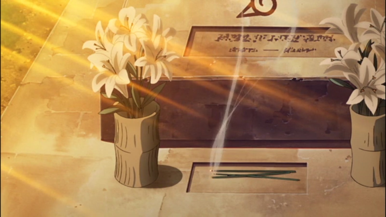 Naruto Shippuden Season 20 Episode 479 — Naruto Uzumaki!
