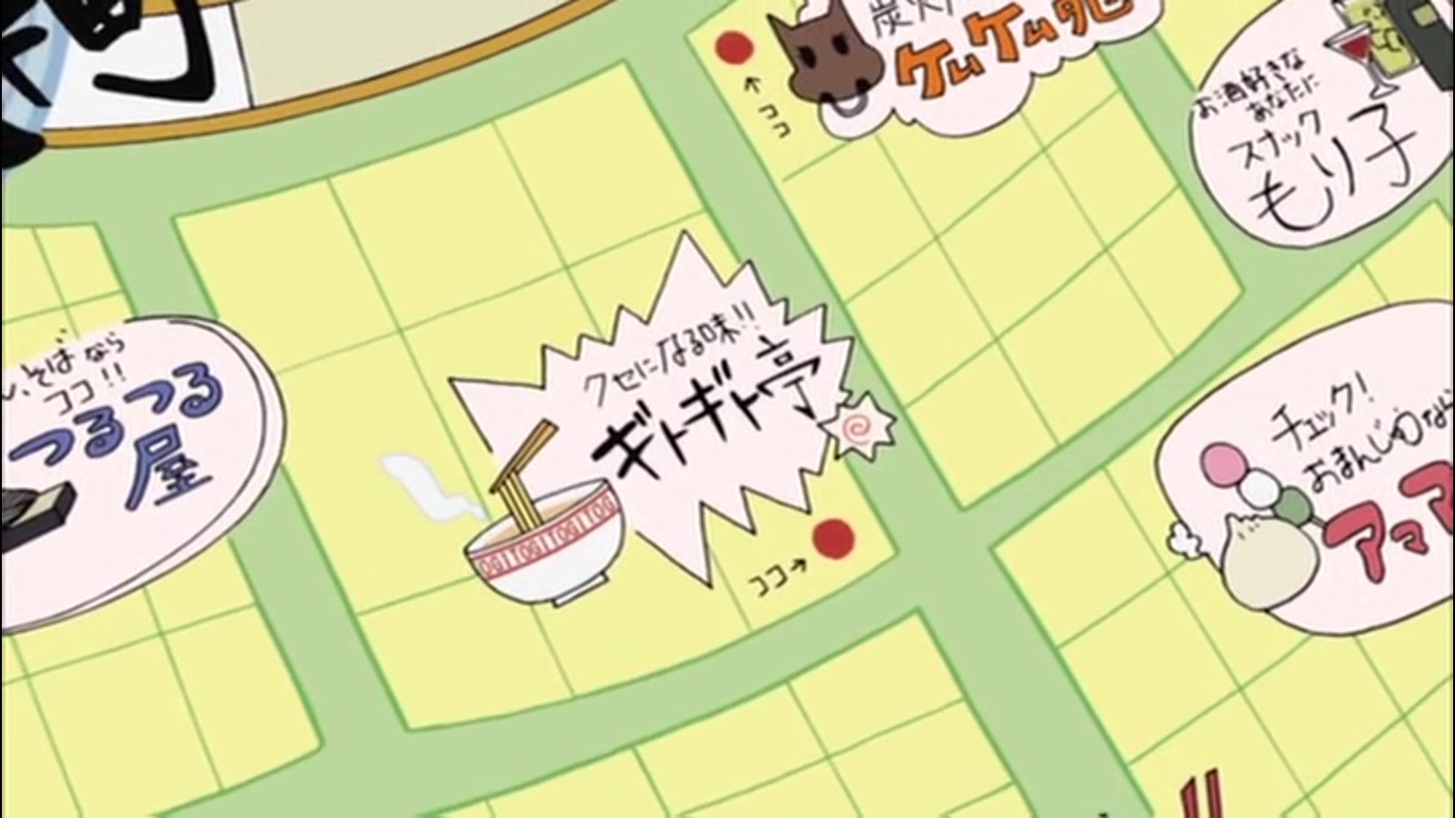 Naruto Shippuden Season 14 Episode 310 — The Fallen Castle