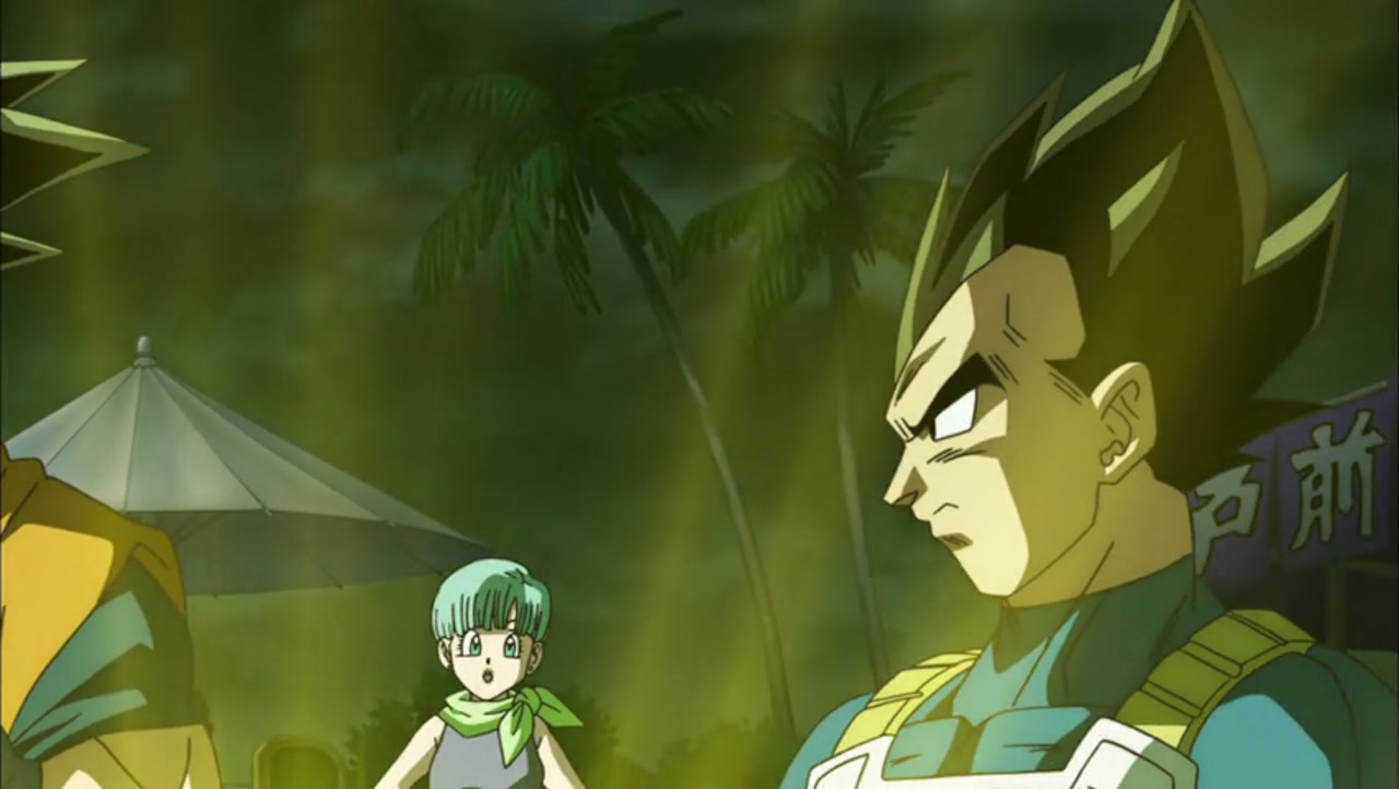 Dragon Ball Super Season 1 Episode 9