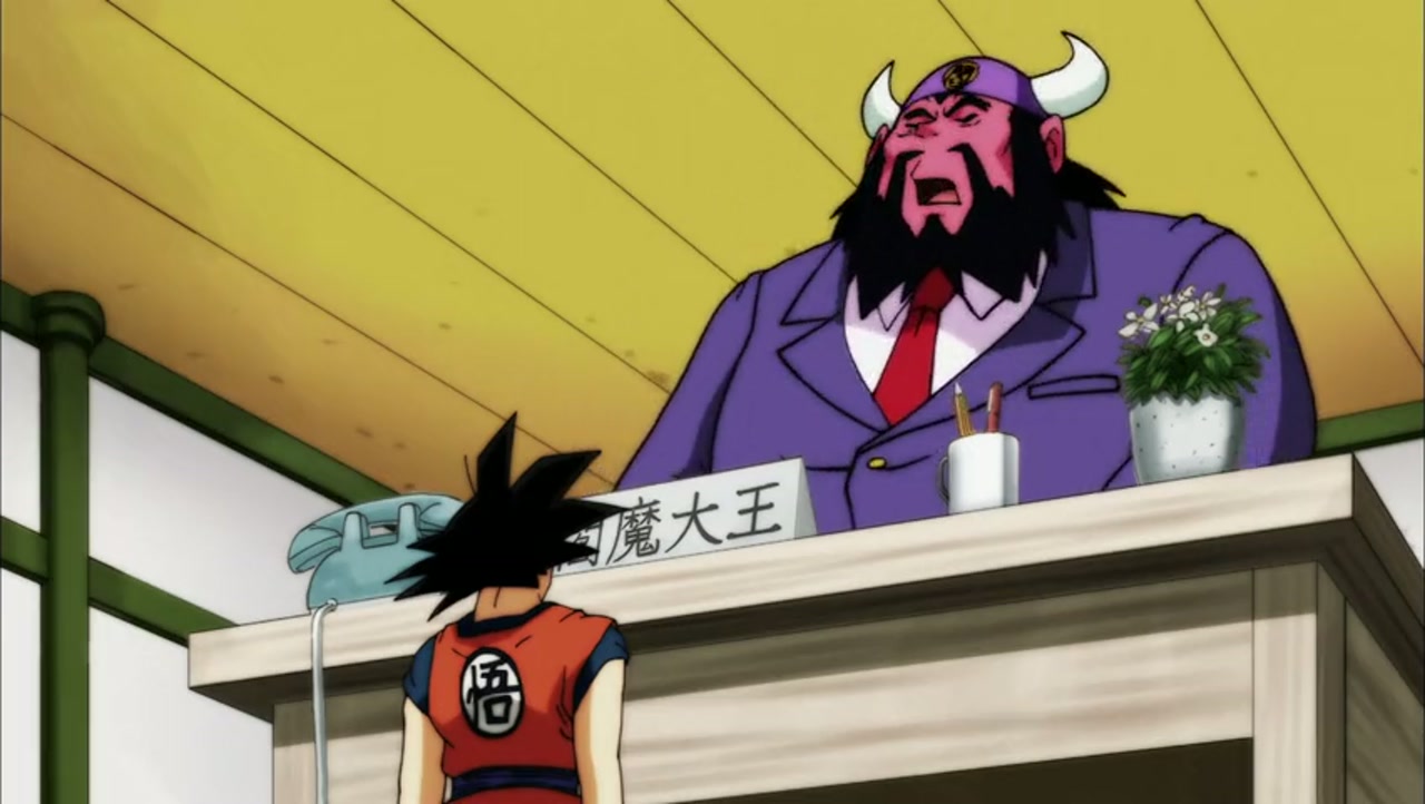 Dragon Ball Super Season 1 Episode 93