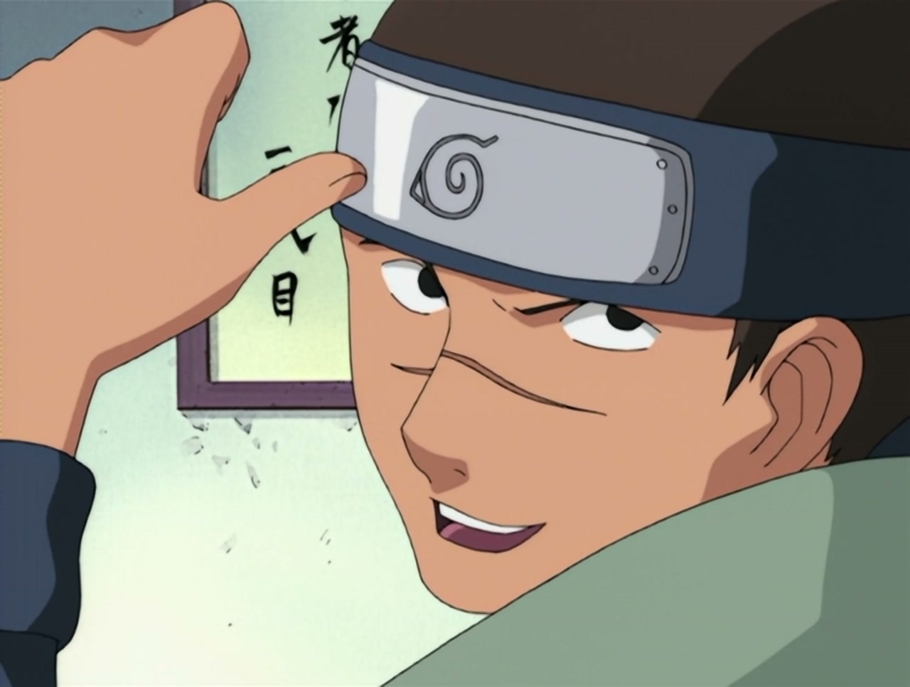 Naruto Season 1 Episode 37