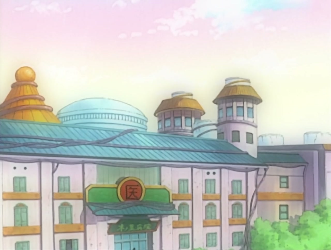 Naruto Season 1 Episode 55