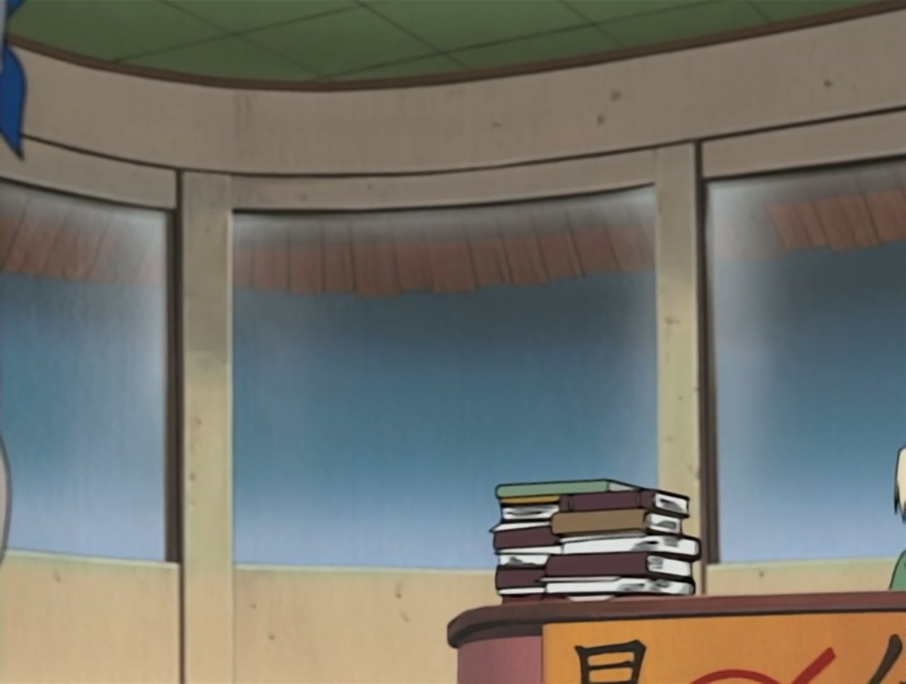 Naruto Season 3 Episode 110
